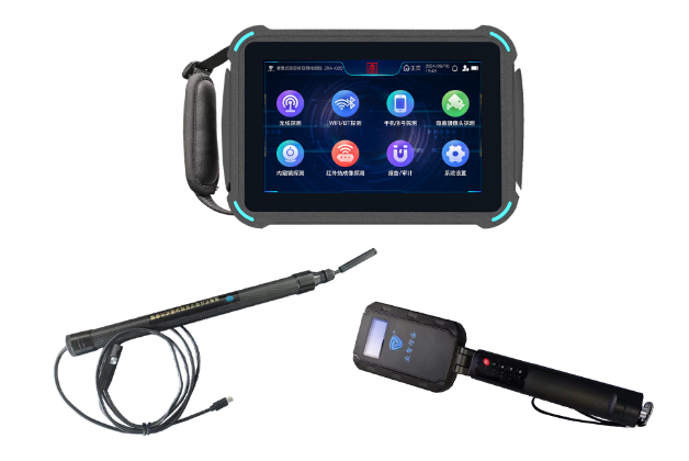 睢阳便携式防窃听窃照检测包